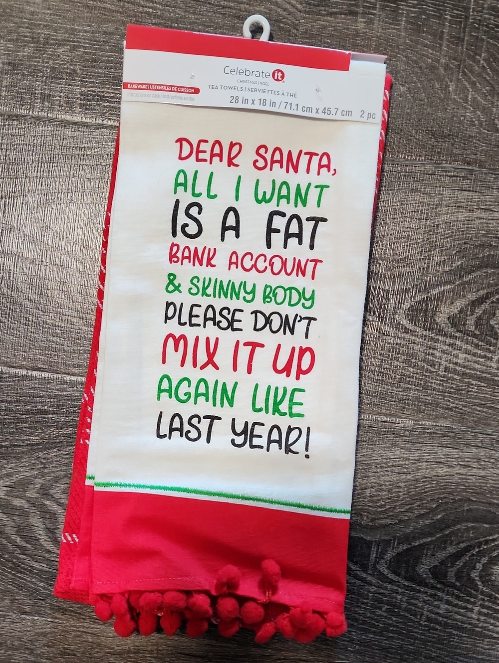 🎉 Celebrate It Holiday Tea Towel Set 🎉